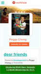 Mobile Screenshot of peggycheng.theworldrace.org