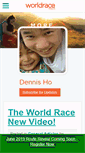 Mobile Screenshot of dennisho.theworldrace.org