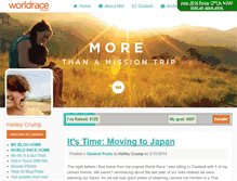 Tablet Screenshot of haileycrump.theworldrace.org