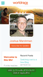 Mobile Screenshot of joshuamarshman.theworldrace.org